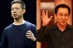 【9分钟教程】丹东制造电话_哔哩哔哩